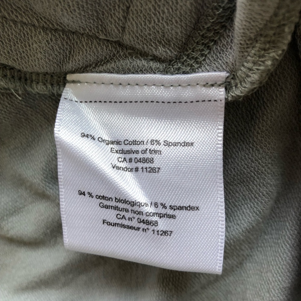 MEC Cardigan - Picture 8 of 8